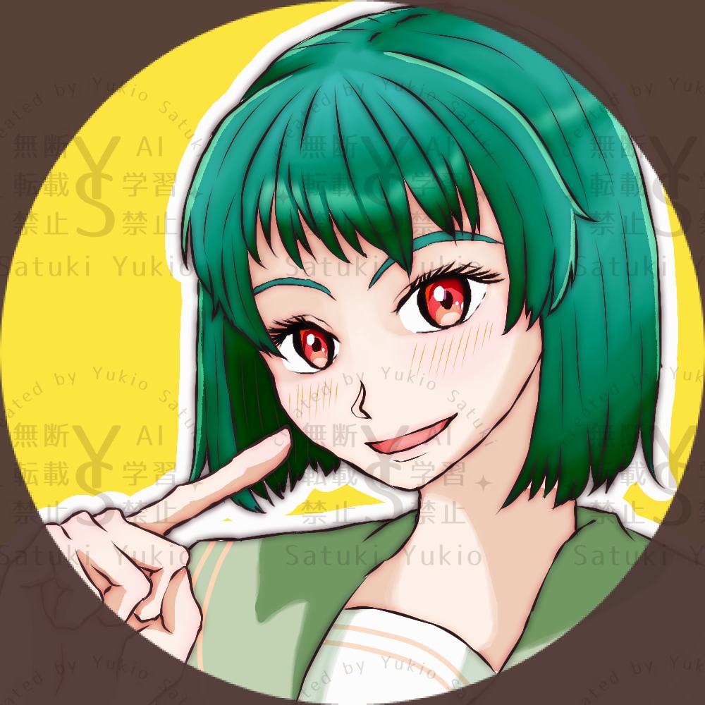 シンプルかわいいアイコンイラスト販売します 背景色変更対応☆緑色の髪の女の子アイコンイラストです！ イメージ3