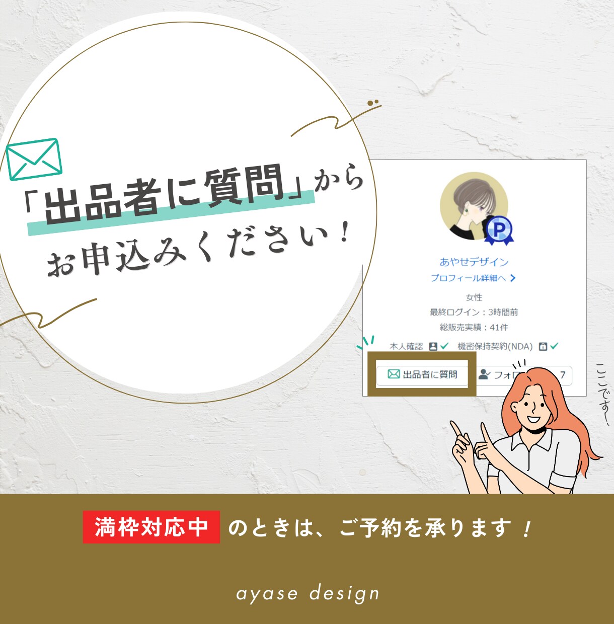 Instagramの投稿画像を添削・修正します 【サンプル画像見て下さい♪】あなたの投稿が生まれ変わります イメージ10