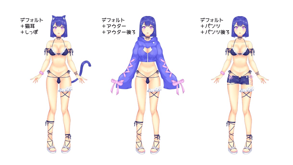 立ち絵、かわいく描きます TRPG・IRIAM・Vtuber立ち絵をズバリ価格で！ イメージ5