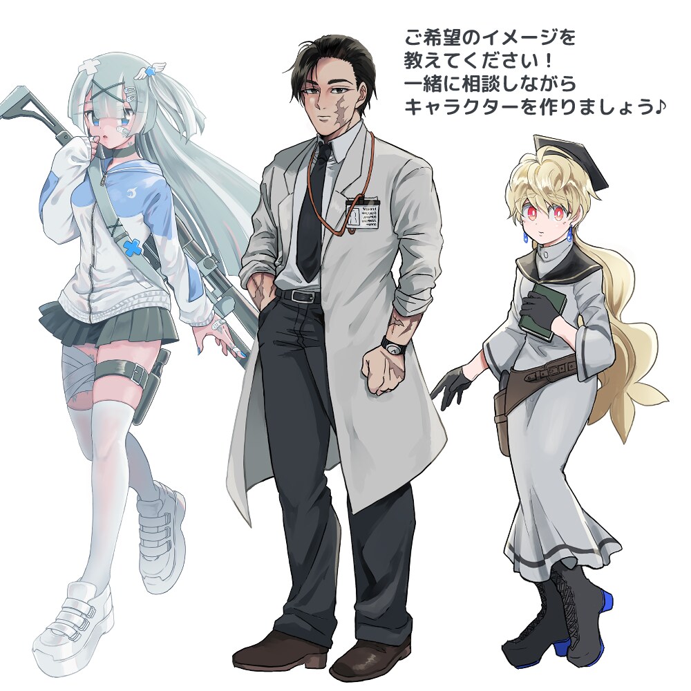 キャラクターデザイン・イラスト作成をします ご希望のイメージに沿ったキャラクターを作成します！ イメージ3