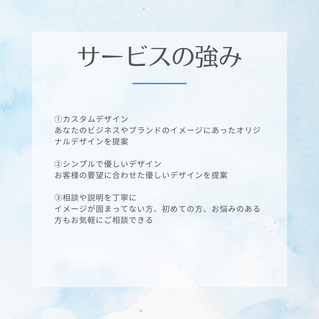 キャラデザから2Dモデリング制作します Vtuberの全てが揃う！待機・EDアニメ付きまで対応 イメージ3