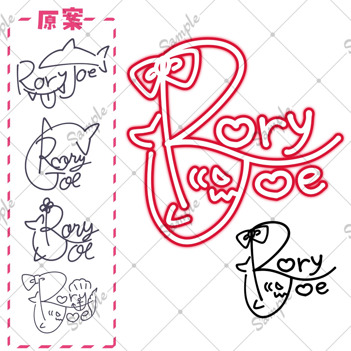 実績多数！貴方だけのオリジナルサイン作ります 商用利用可！可愛くて手書きも可能なサインご制作します！ イメージ8