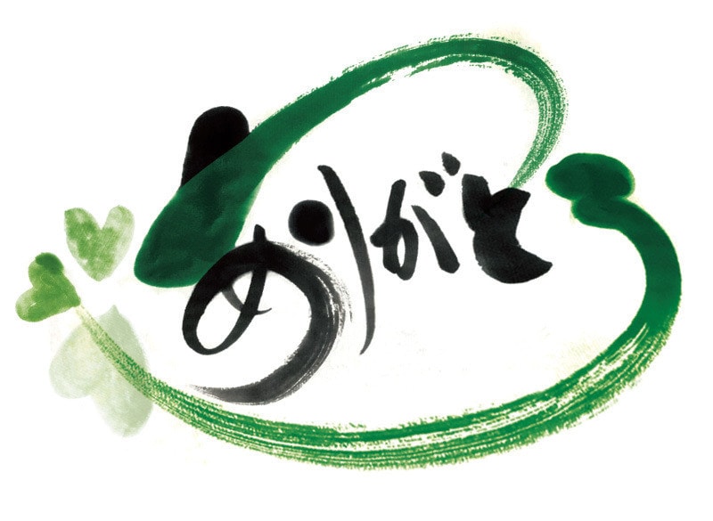 東洋占術、カラー＆数秘で【あなた】をお伝えします 自分自身を活かして「自分らしい」人生を創っていきましょう☆ イメージ2