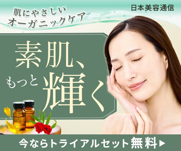 目を惹くWEBバナーを作成いたします ご希望のイメージを形にします！ イメージ5