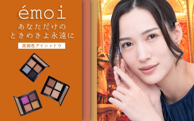 女性向け特化！心に響く配色でWebバナー制作します 20年の経験とDTP技術でクオリティに拘ります イメージ4