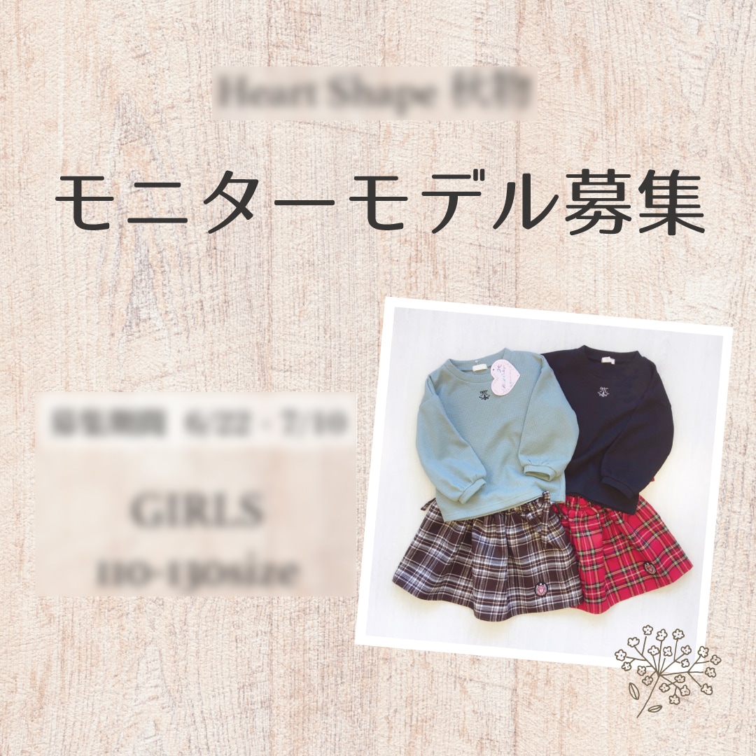 2枚1000円/おしゃれなインスタ画像を作成します BASE・minneなどインスタからの集客販売をしている方に イメージ2