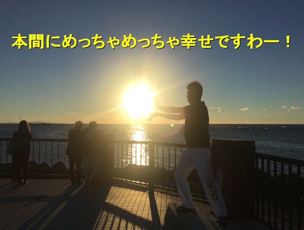 北海道への移住に憧れの方のご相談に乗ります 北海道への移住と都会からの脱出をお伝えサポートします！ イメージ1