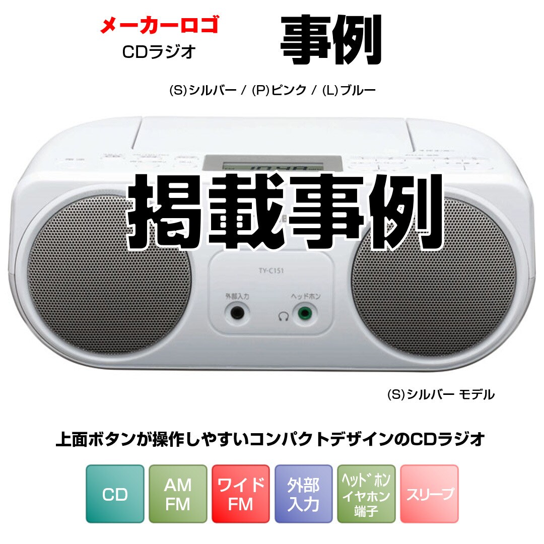 撮影～デザインまで　売れるECサイト画像を作ります メーカー関連ECサイトに専属従事した実績で売上UPをサポート イメージ3