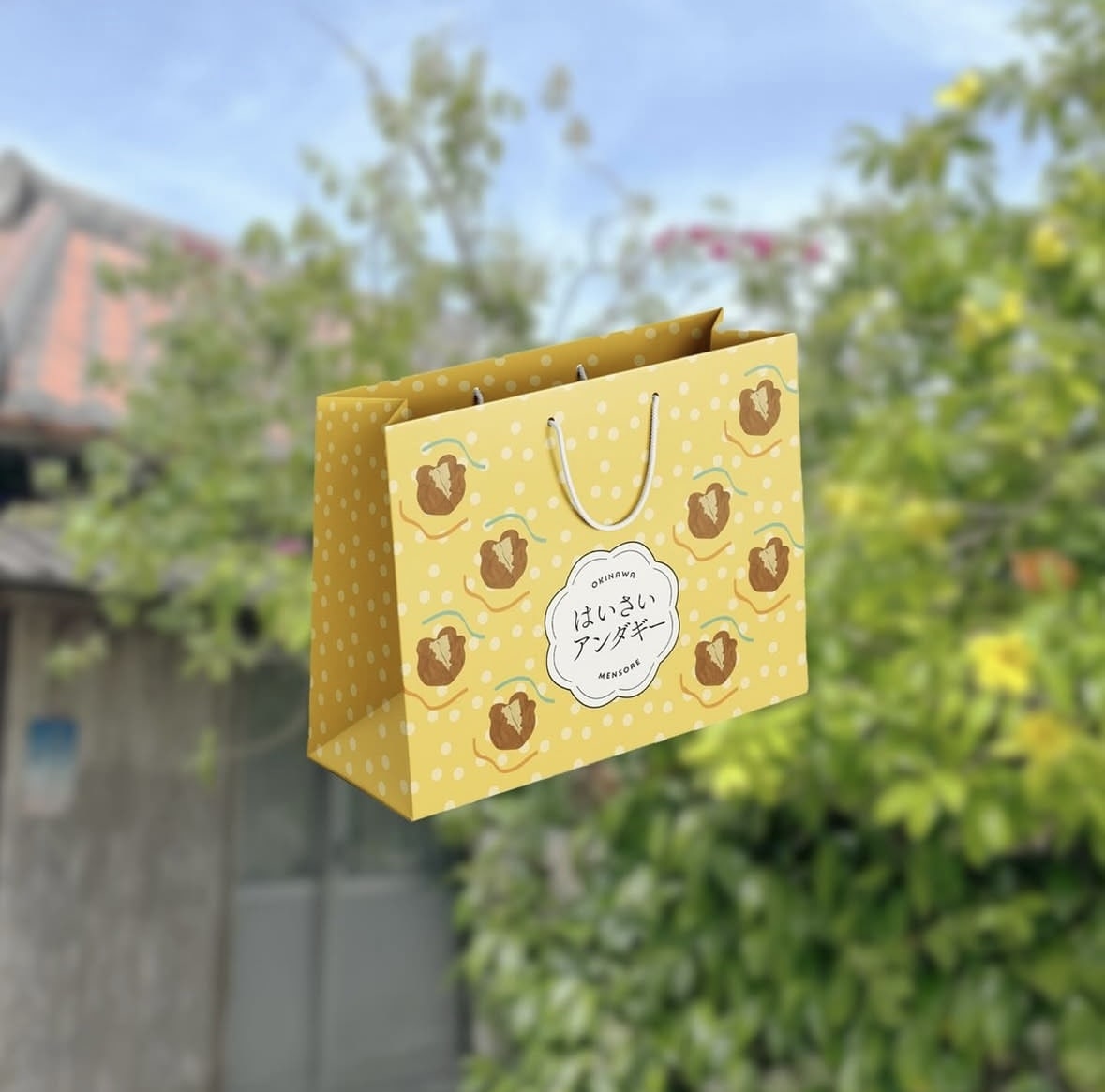 商品(食品、コスメ)のパッケージを制作します ちょっと一癖ある、目を引くデザインが得意です！ イメージ5