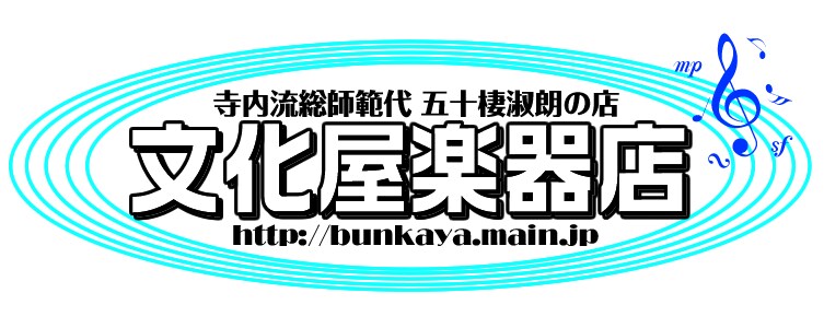 ブランドイメージを活かしたロゴを作成いたします 実績30年以上。親しみやすくぴったりのロゴをご用意します。 イメージ2