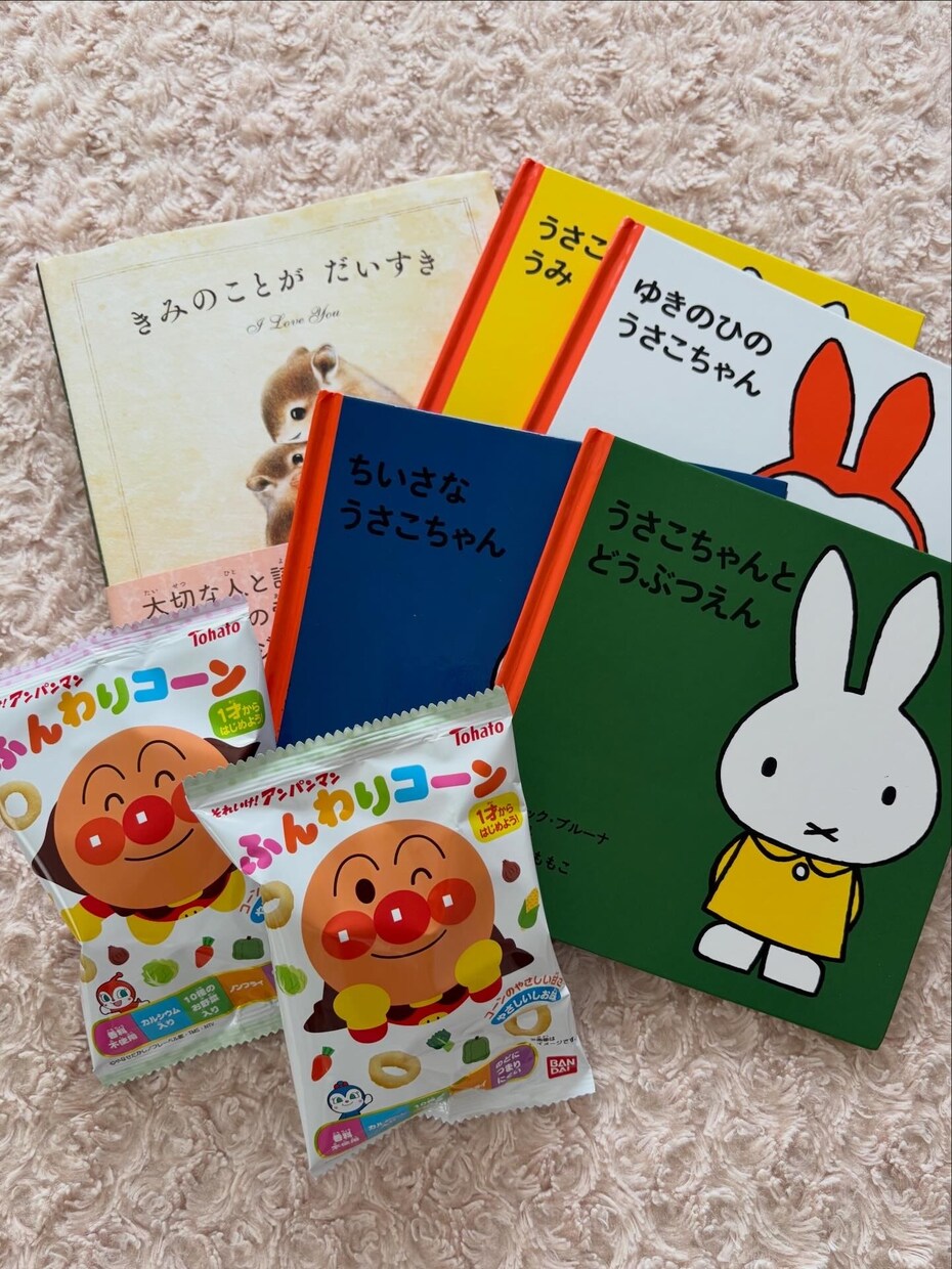 ADHD・ASDの特性を持つあなたに寄り添います パーソナリティー障害特有のを生きづらさに寄り添います。 イメージ3