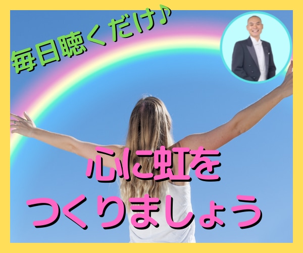 困難に打ち克つためのマインドセット30を届けます 挫けそうなとき、諦めそうなとき、弱った心を奮い立たせます イメージ1