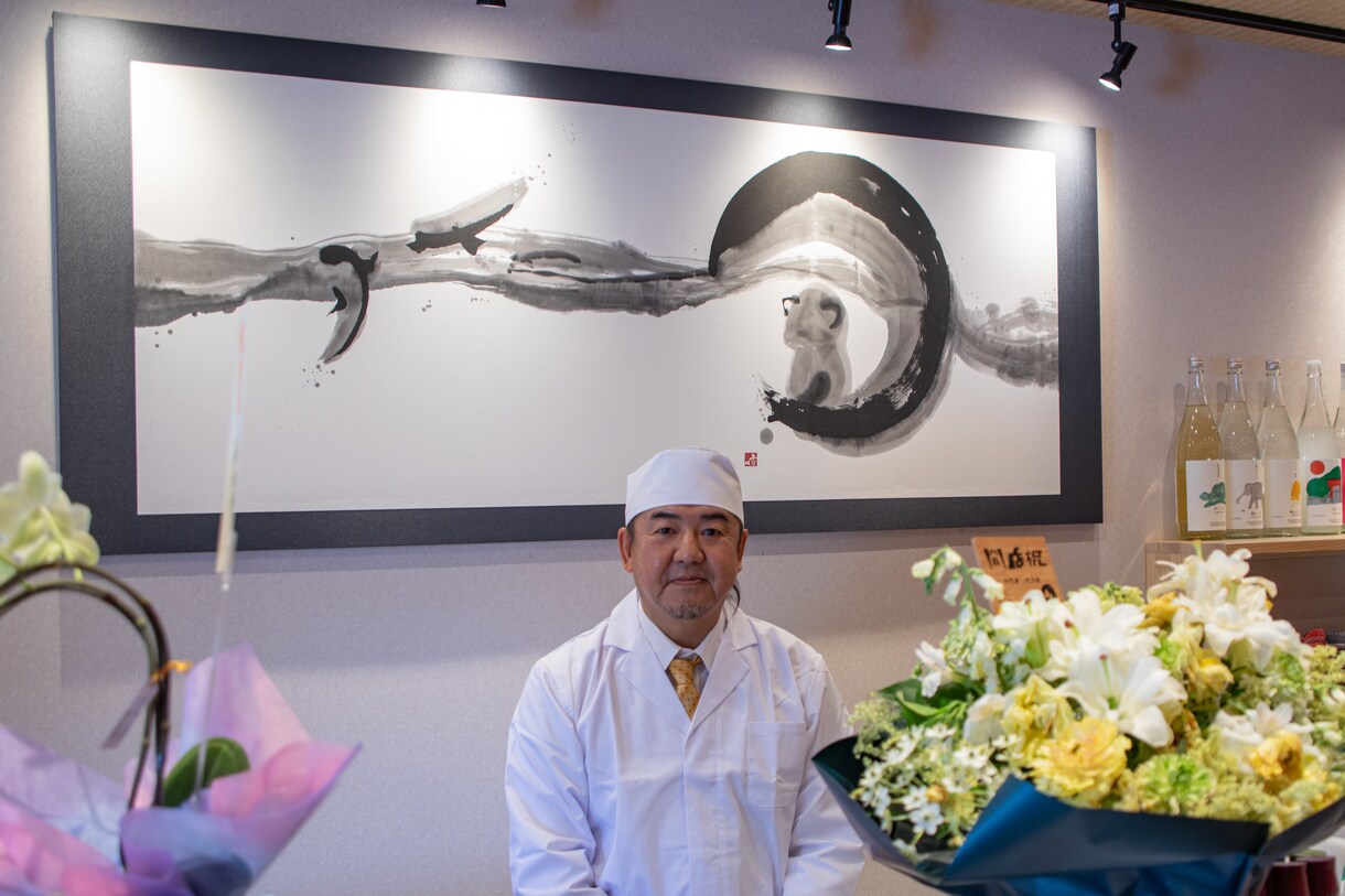世界に一つだけの墨象作品を制作します 【プロ書道家】ご自宅・店舗のオーダー作品多数実績あり！ イメージ2