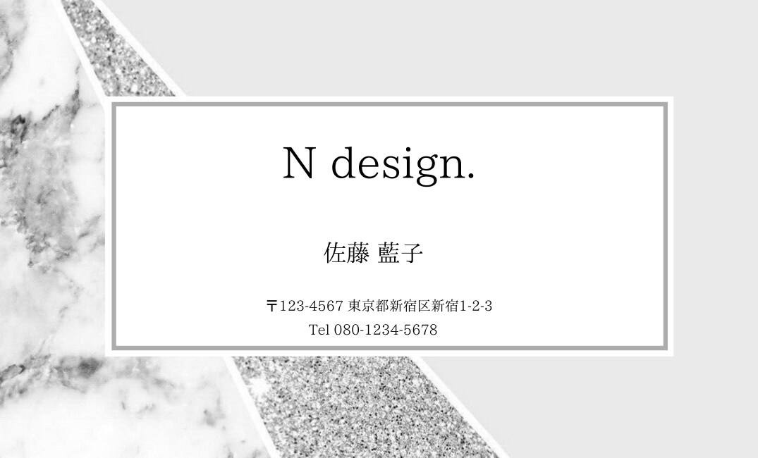 デザイナーズ名刺作成します 世界で1枚しかない可愛い名刺作ります！ イメージ7