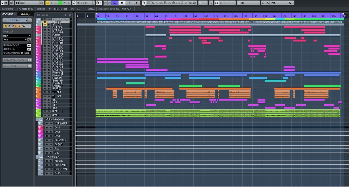 歌ってみたのMix承ります 初心者から熟練者まで気軽にご相談ください。 イメージ1
