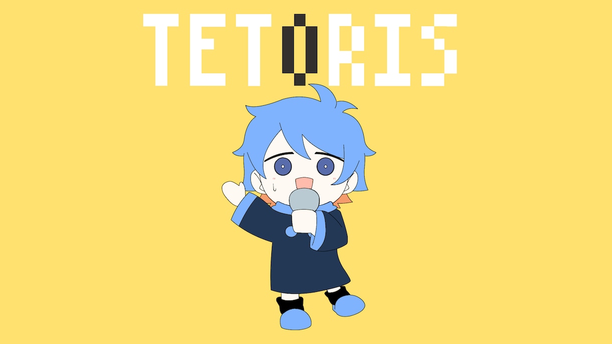 ボカロ・歌ってみた用のイラスト作成します Vtuberさま・配信者さま向けサムネイルイラスト イメージ5