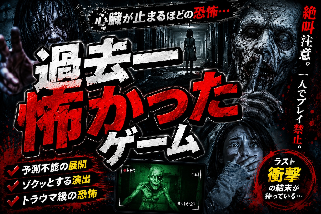 YouTubeサムネイル作成します 初心者価格で目を引くサムネを制作 イメージ5