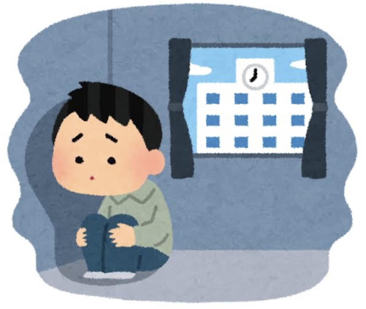 不登校児の親御さん、お話し聞きます 不登校は悪くない。ポジティブに生きましょう。 イメージ1