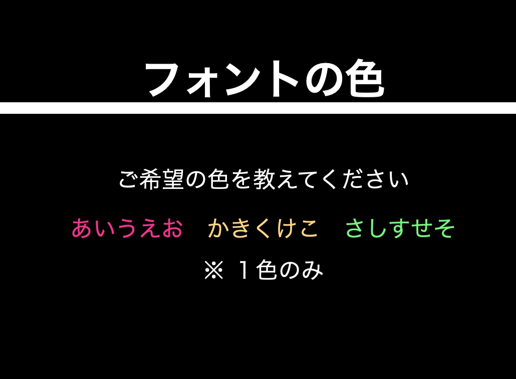 速攻でケバ取り字幕つけします 【スピード特化】動画字幕入れ最短３時間！【お急ぎの方】 イメージ5