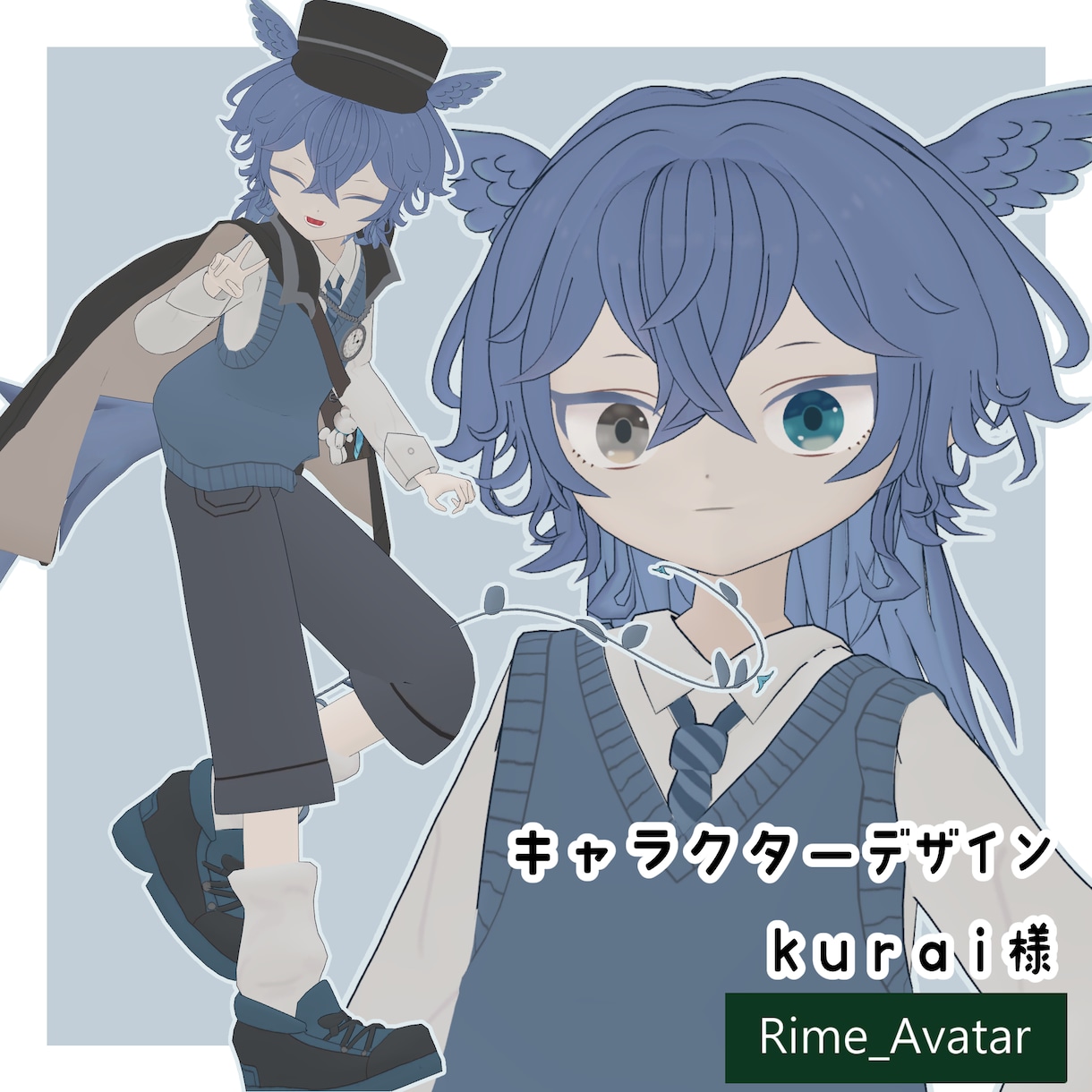 VRChat用のゆるアバター制作します Blenderで素体から作ります。 イメージ4
