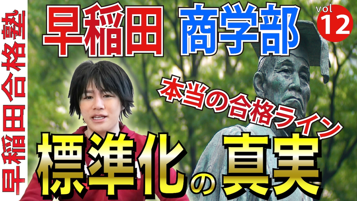 YouTubeのサムネを速攻で作ります とにかく早く！YouTubeのサムネを制作！ イメージ2