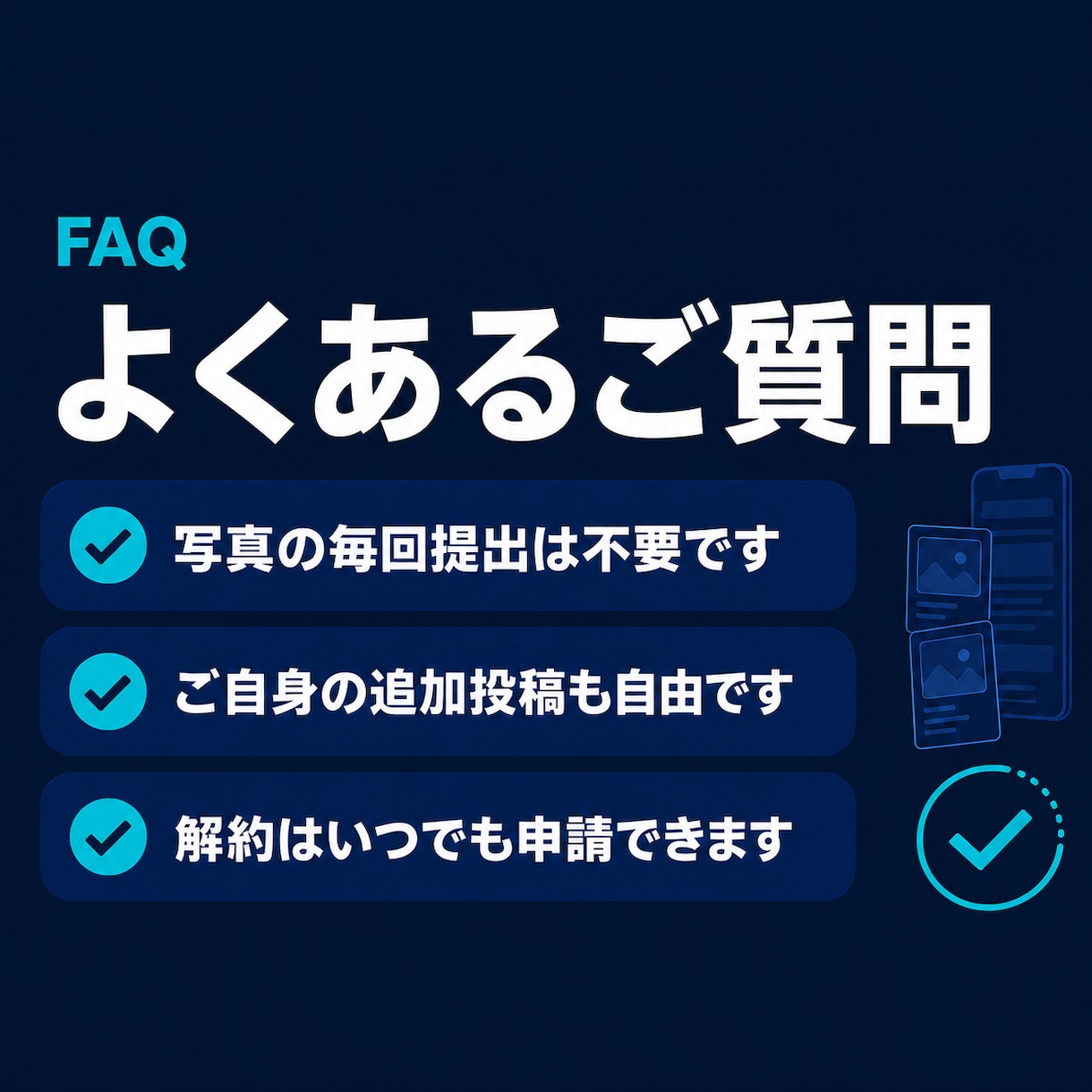 X画像投稿を毎日自動運用します 画像3枚と投稿文をAIが毎日作成して休まず自動投稿 イメージ10