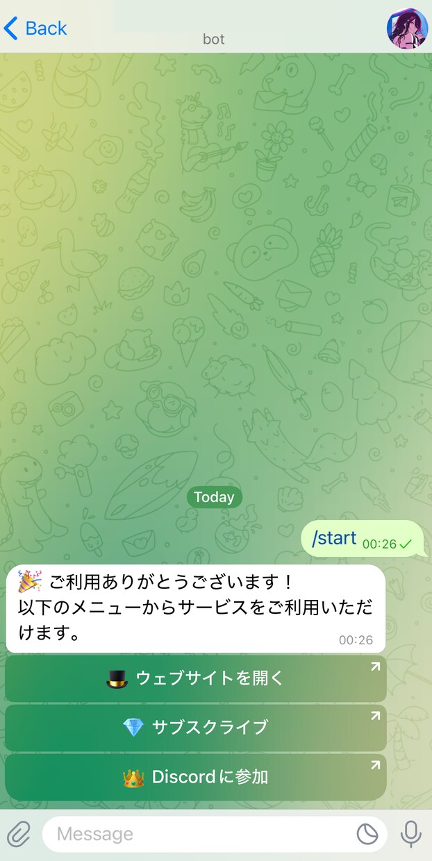 ご希望通りのTelegramBOTを作成します プロのエンジニアが納品後もサポートします イメージ3