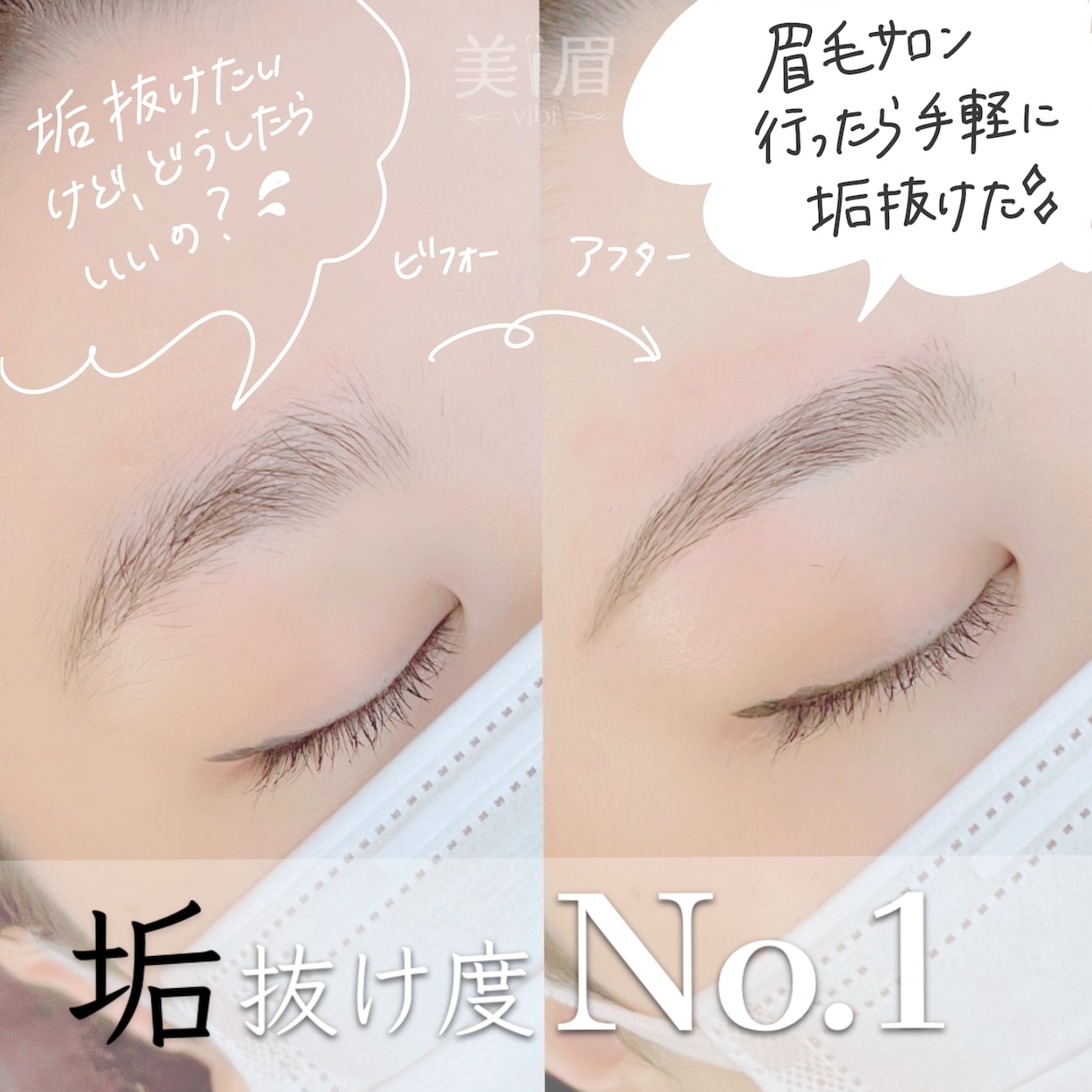 最短1ヶ月で200フォロワー！SNS運用します Instagram / Twitter 運用お任せください イメージ4