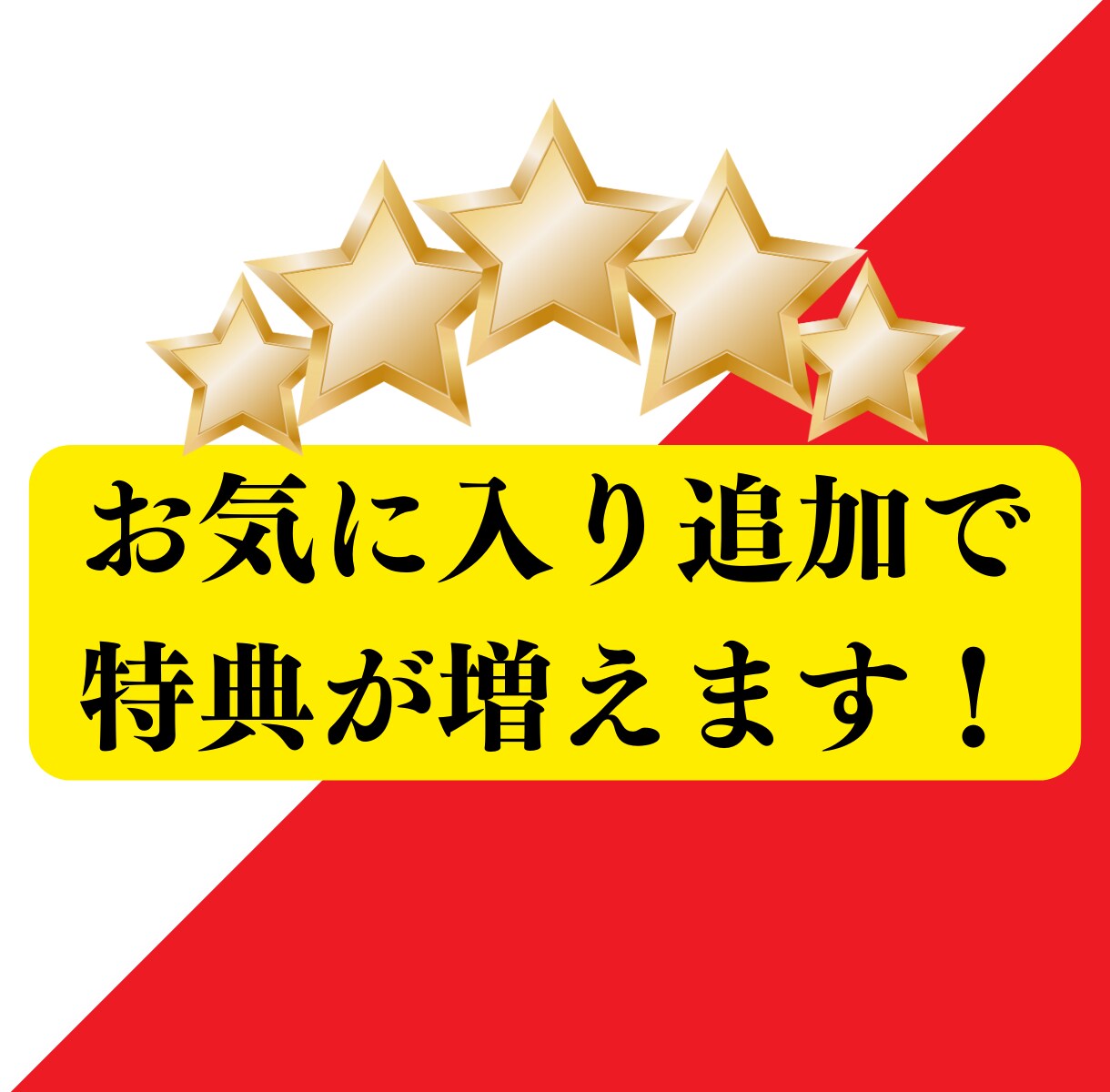 登録者1,000人&再生時間4,000h拡散します ⚡達成保証付き⚡安心のYouTube収益化多数実績あり!! イメージ4