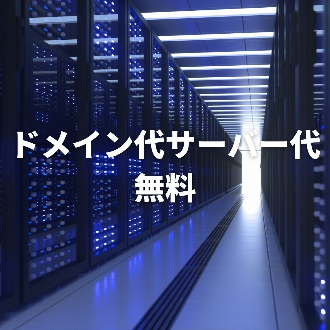 STUDIOでシンプルおしゃれで安いサイト作ります 現役デザイナーが作成（モバイル対応） イメージ5