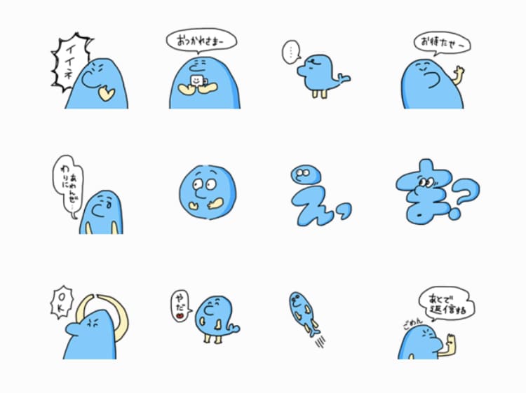 あなたの代わりにイラストLINEスタンプを作ります 【とりあえず相談】キャラ、動物なんでもLINEスタンプに イメージ7