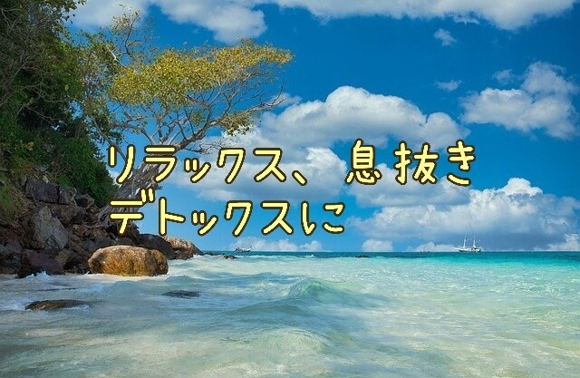 毒親に心が縛られて苦しい方、お悩み聞きます LINE感覚で３日間文字のやり取りし放題！ イメージ3