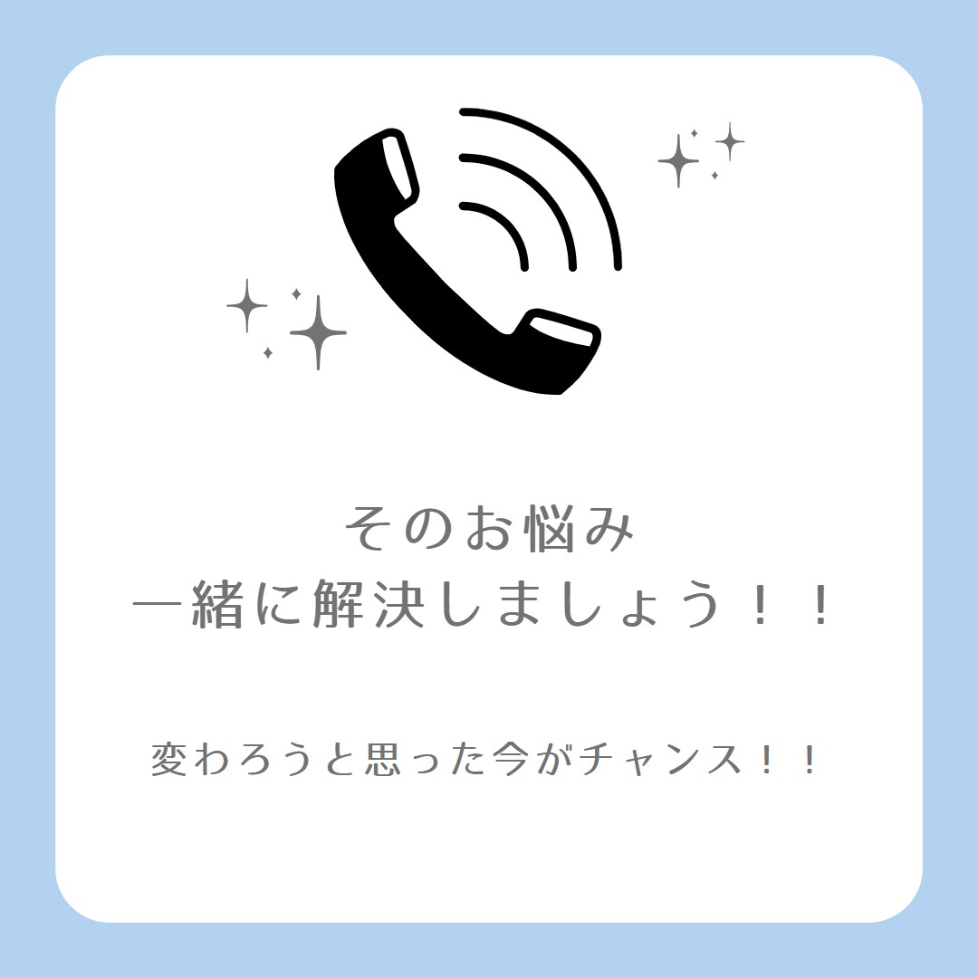 漢方学びたい医療従事者の相談に乗ります 漢方勉強したいけど何したらいいのを解決させましょう イメージ4