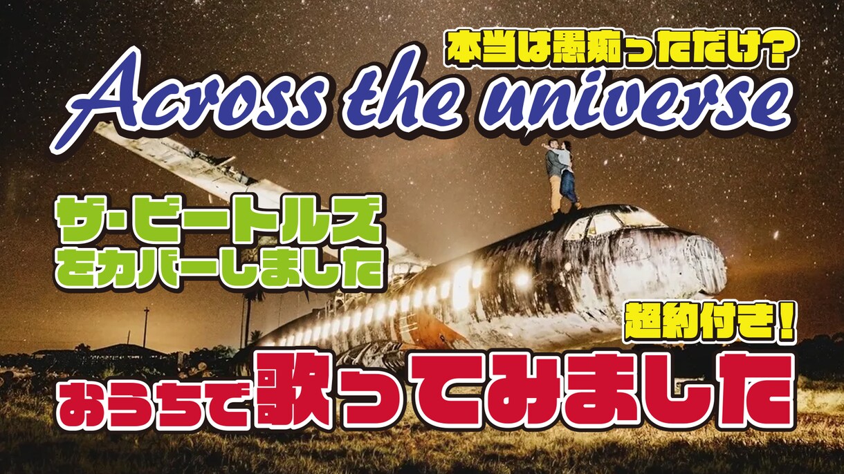 迅速・丁寧！動画の編集お請します あなたの動画をより美しく感動的に！ イメージ5