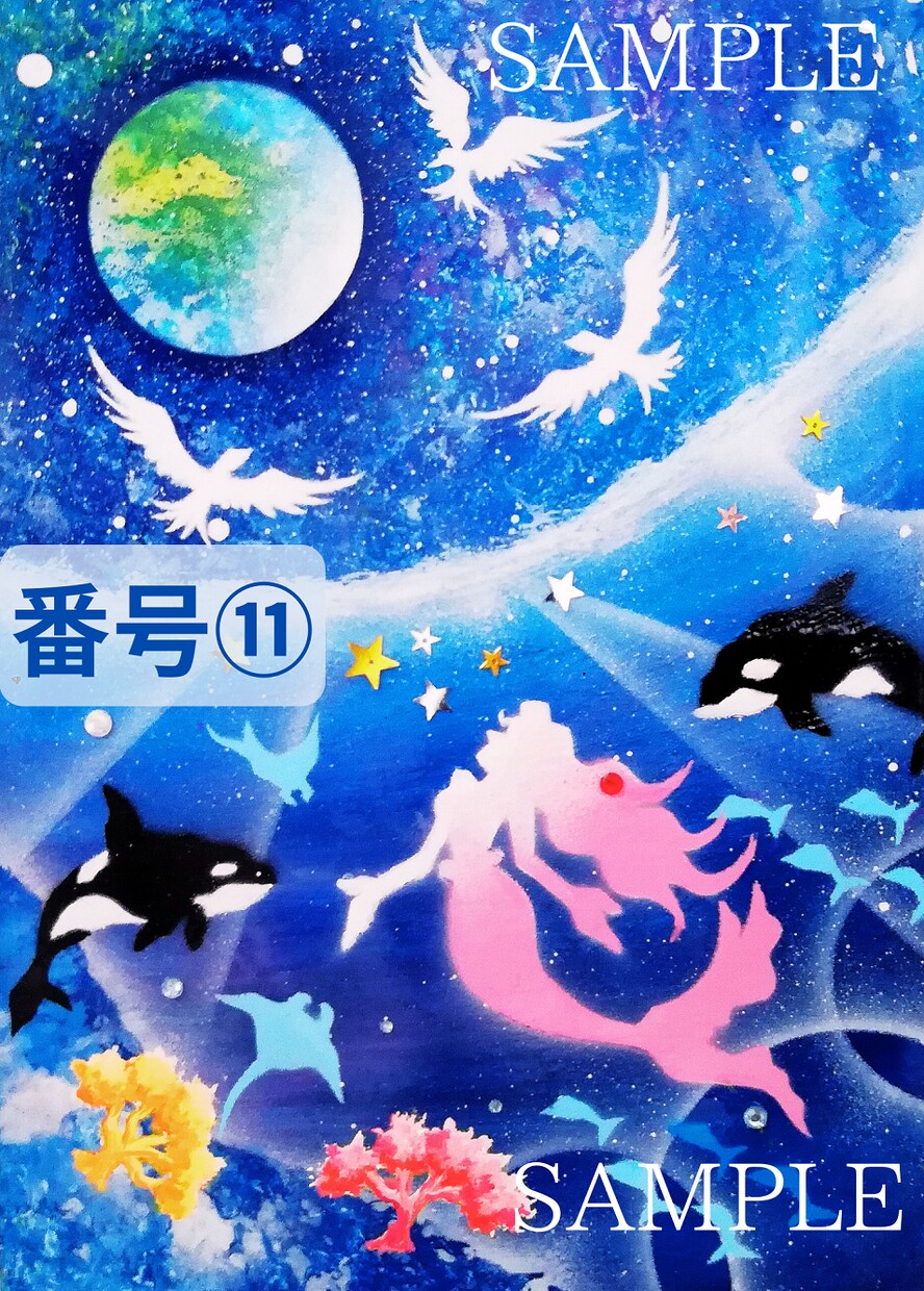 2枚【500円】でプロ画家の原画JPEG納品します スプレーアート＆キャンバス画家より★ イメージ3