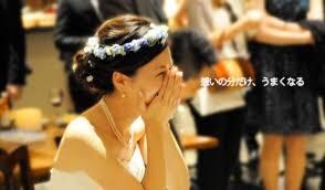 レターソングのオリジナルムービー作成します 新婦の手紙に代わって、今流行りのレターソングを動画付きで演出 イメージ5