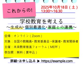 ポートフォリオあり！バナーやヘッダー制作承ります ご要望お聞かせください！シンプルで伝わるデザインを制作します イメージ9