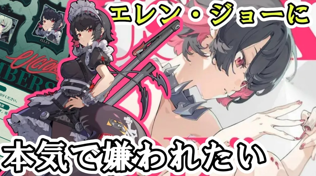 ゲーム動画に特化したサムネイルを作りますます ゲーマーだから分かる！ゲームへの理解度120％のサムネ！ イメージ1