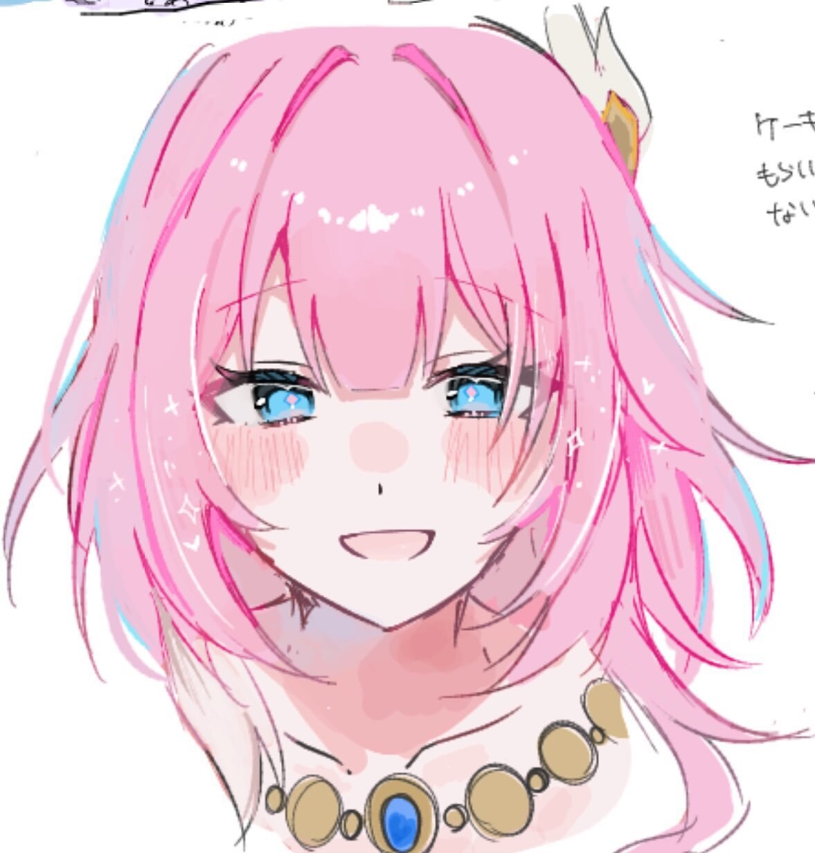 バストアップイラストを描きます SNS用アイコンや個人鑑賞用に！ イメージ3