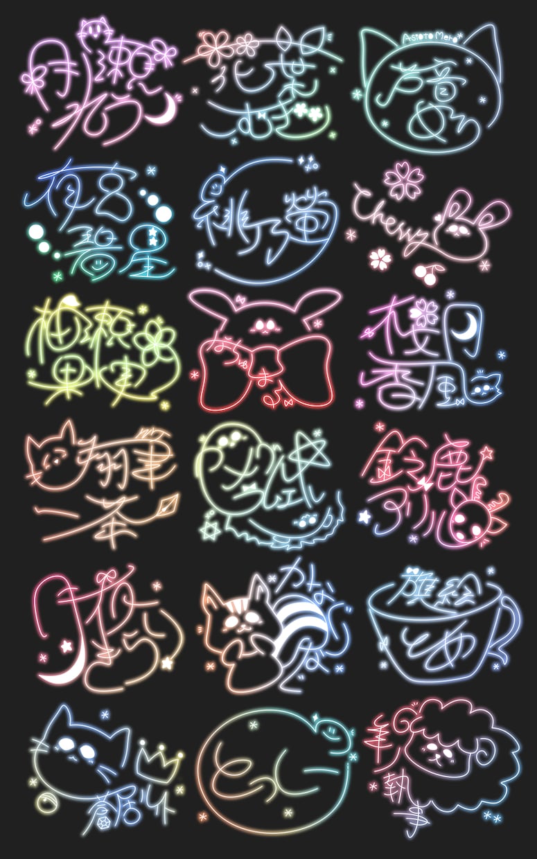 修正無制限！ポンッとサイン風スタンプ★お作りします 写真や立ち絵にポンッと添えるだけ★ちょっとしたアクセントに♪ イメージ4