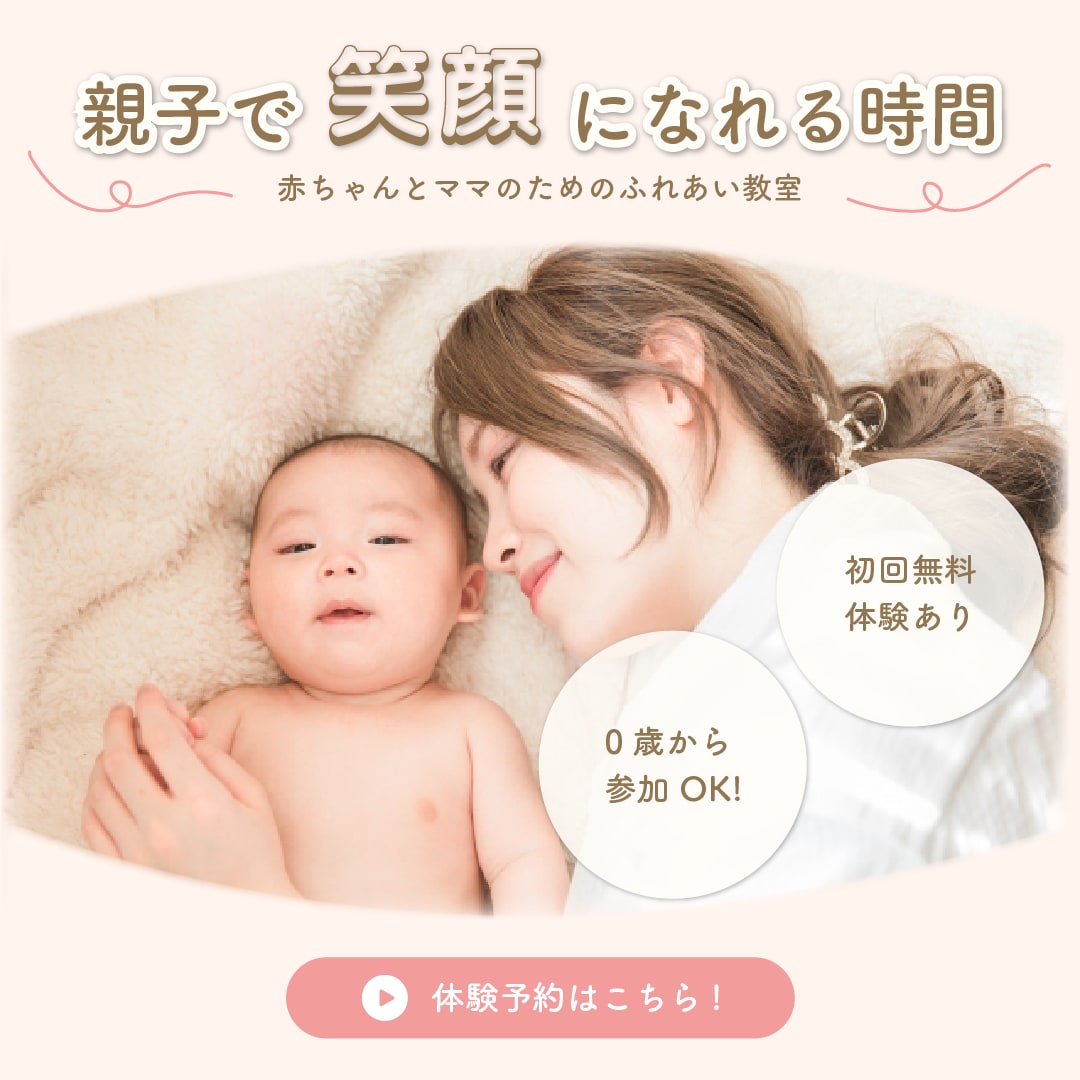 伝わる×選ばれるバナー制作します 丁寧なヒアリングを行い、お客様の思いを形にしていきます。 イメージ2