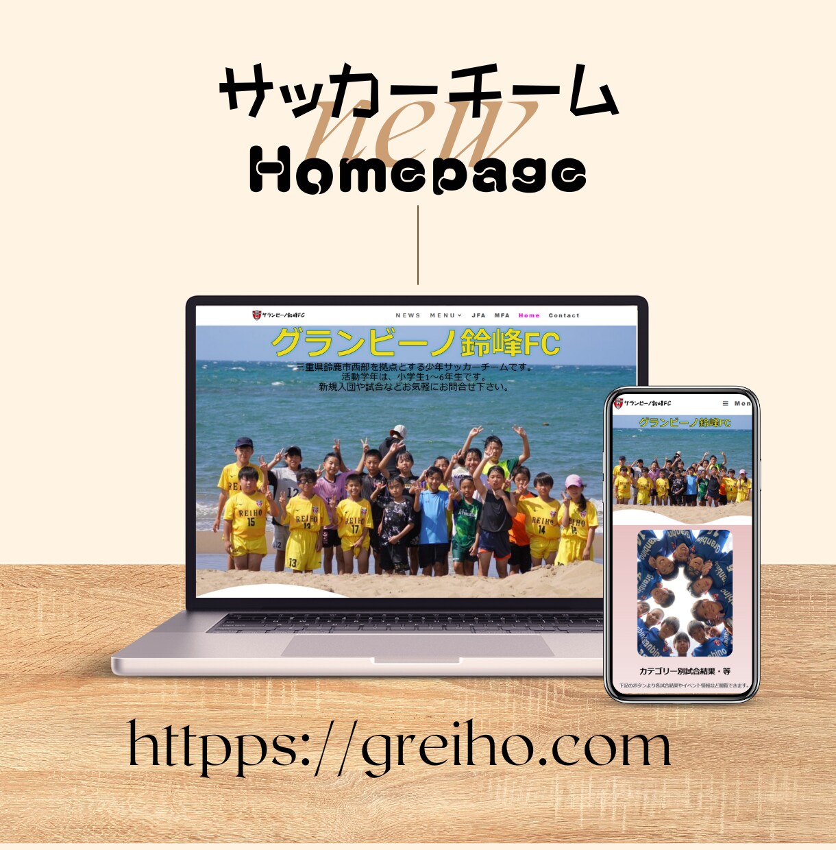 WordPressにてHP制作いたします CMSにて制作いたします。！投稿レクチャーいたします！ イメージ4