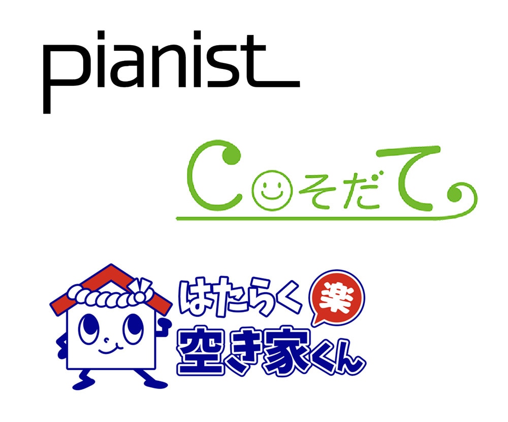 イラスト入り！aiデータ付き【ロゴ】制作します 修正無制限！ラフ3案！aiデータ付♪楽しい可愛いロゴ イメージ7