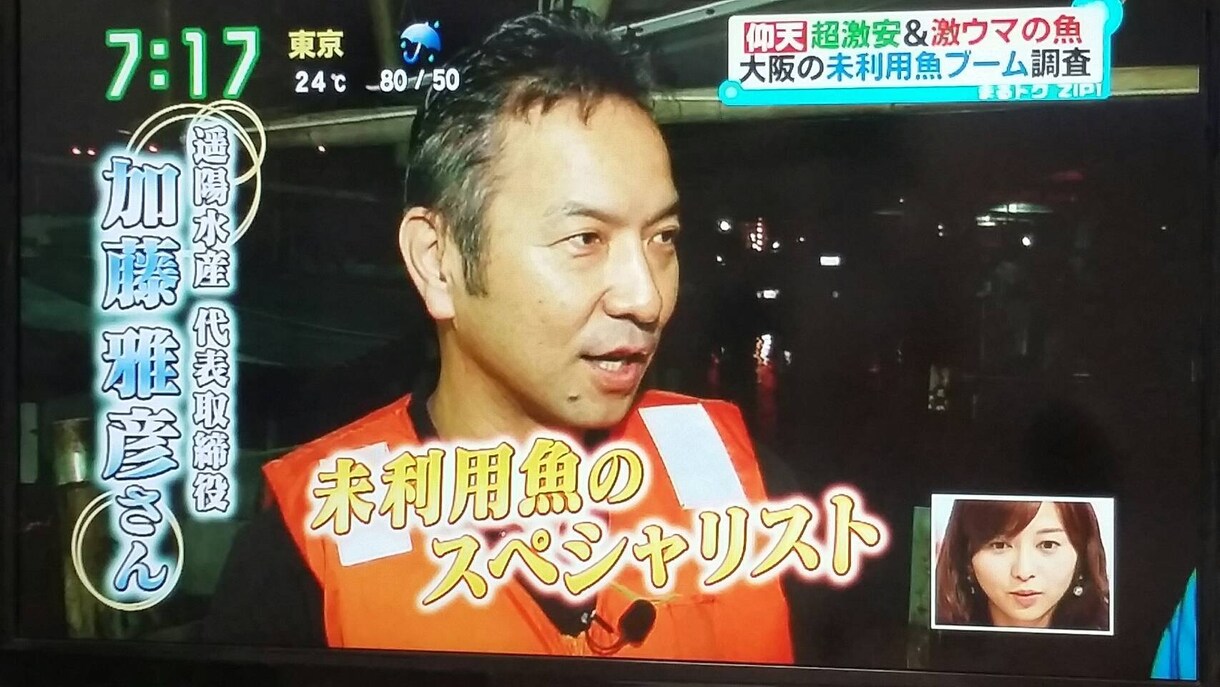売れない・・・その悩みを解消します デパ地下史上日本一のカリスマバイヤーが売るノウハウを伝授 イメージ5