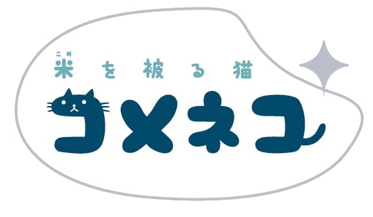 Twitter（X）であなたのことを宣伝します フォロワー1300人以上のゆるキャラアカでリツイートします。 イメージ3