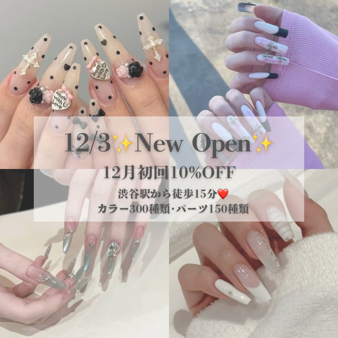 Z世代に刺さる今風SNSデザインを作ります 若い世代向けのかわいいを作りますネイル/カフェ/美容室など イメージ1