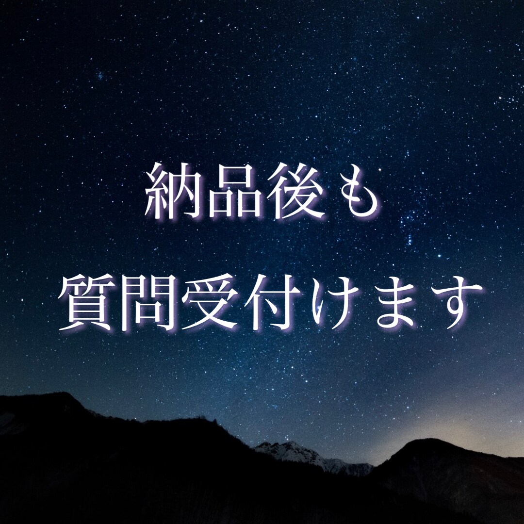 看護師／夜勤のプロが睡眠の質を上げるお手伝いします 睡眠負債がツライ方／良眠をまねき朝すっきり起きるコツを提案 イメージ6