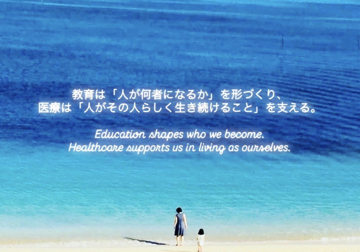 バイリンガル×探究心を育てる親子教育します 日本で日本人両親でも、ネイティブレベルのバイリンガルを！ イメージ4