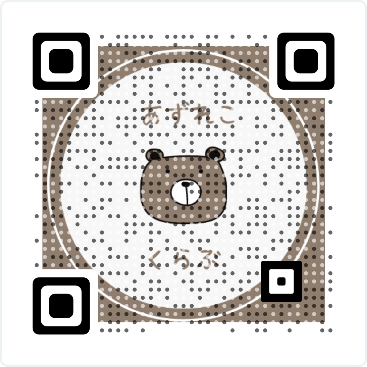 オリジナル　QRコード作成致しますます 背景、ロゴ、デザイン、手書き何でも、QRコードに致します イメージ5