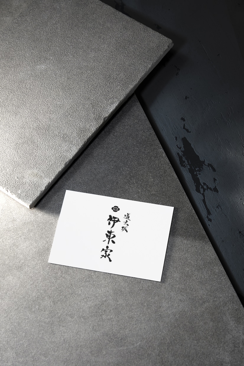 様々なパターンの印象的な筆文字書きます 理想の筆文字のロゴやタイトルお任せください！ イメージ5